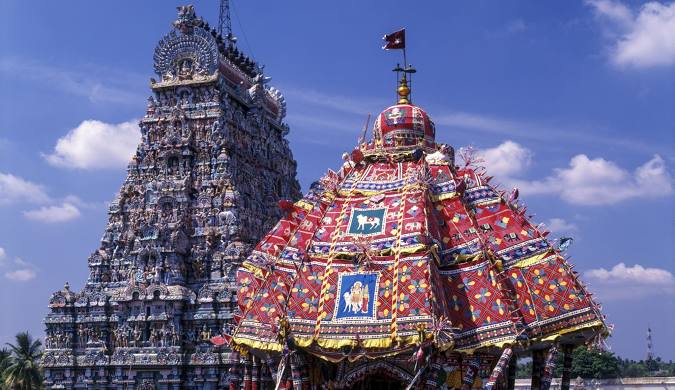 Thiruvarur Lab