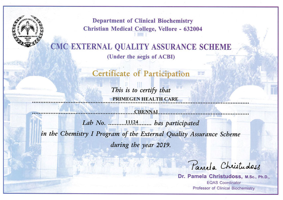 CMC EQAS Certificate