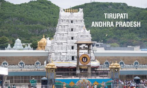 Tirupati Lab